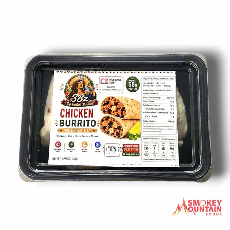 Chicken Burrito