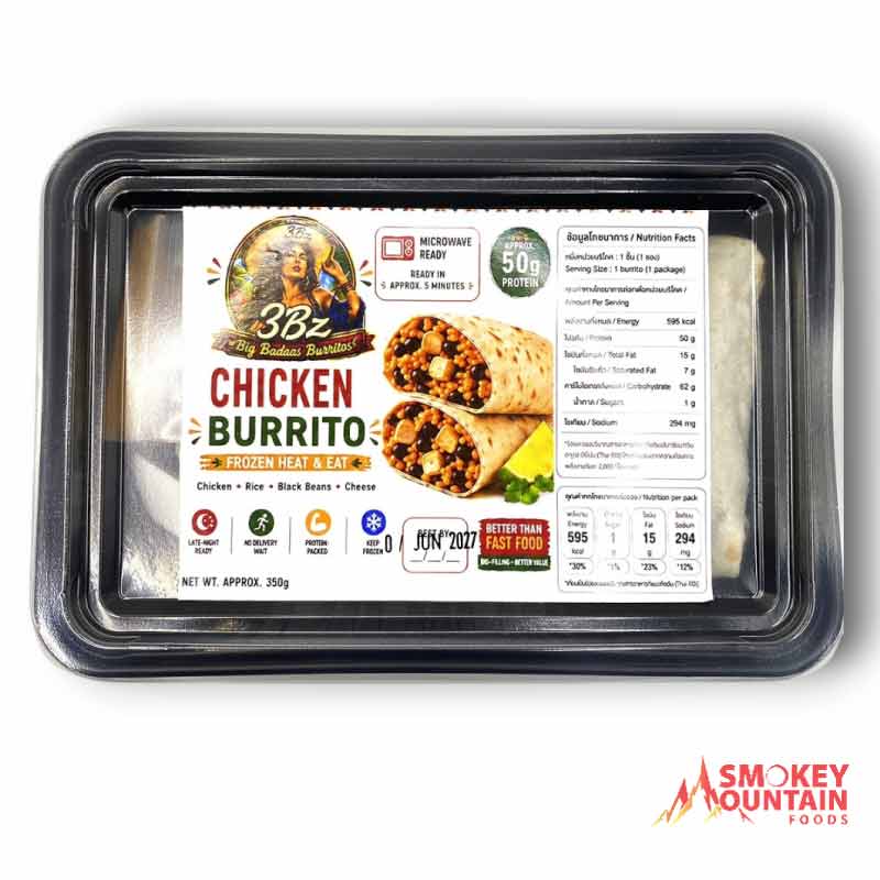 Chicken Burrito